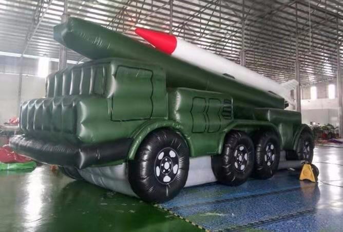 神农架迷彩导弹车
